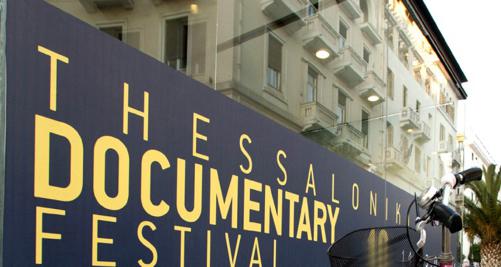 festival documentary thess.jpg 501x267 q75 subsampling 2